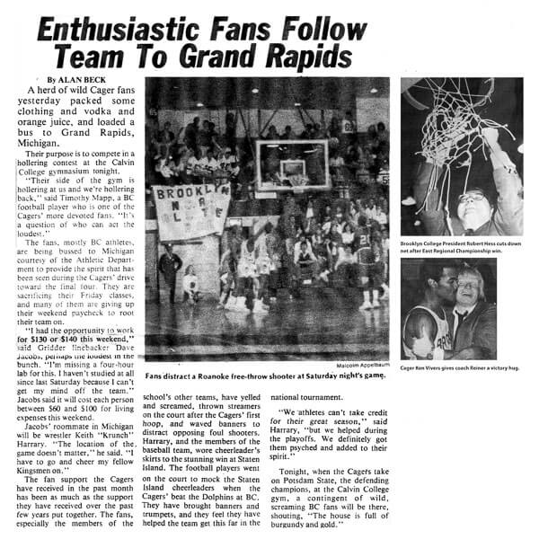Clippings from the Brooklyn College Kingsmen and local newspapers The Kings Courier and Staten Island Advance, covered the 1982 men's basketball team and their winning season.